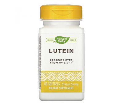 Nature's Way, Lutein, 20 mg, 60 Softgels