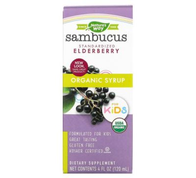 Nature's Way, Organic Sambucus Syrup for Kids, Standardized Elderberry, 4 fl oz (120 ml)