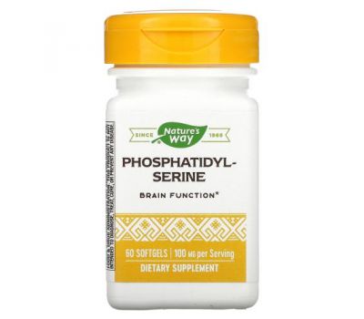 Nature's Way, фосфатидилсерин, 100 мг, 60 капсул