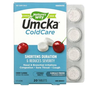 Nature's Way, Umcka, ColdCare, Cherry, 20 Chewable Tablets