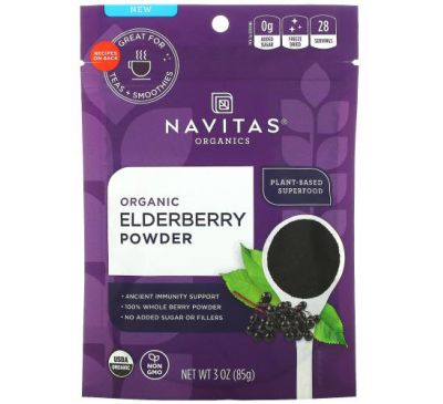 Navitas Organics, Органический порошок из бузины, 85 г (3 унции)