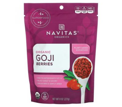 Navitas Organics, Органические ягоды годжи, 227 г (8 унций)