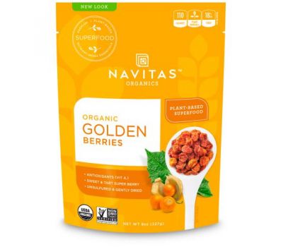 Navitas Organics, Organic Golden Berries, 8 oz (227 g)