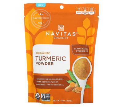 Navitas Organics, Organic Turmeric Powder, 8 oz (224 g)