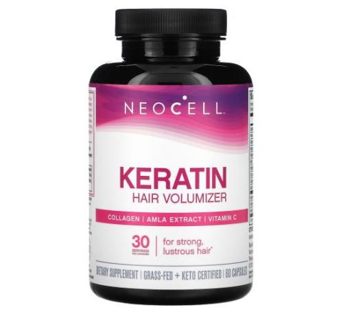 Neocell, добавка з кератином для збільшення об’єму волосся, 60 капсул