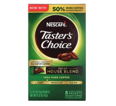 Nescafé, Tasters Choice, Decaf House Blend, кофе без кофеина, средне-слабая обжарка, 5 пакетиков по 3 г (0,1 унции)