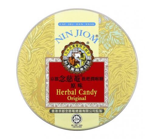 Nin Jiom, Herbal Candy, Original, 2.11 oz (60 g)