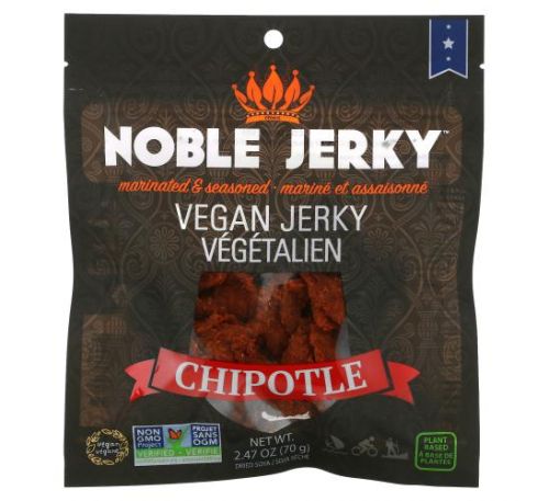 Noble Jerky, Vegan Jerky, Chipotle, 2.47 oz (70 g)