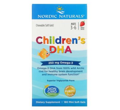 Nordic Naturals, Children's DHA, ДГК для дітей віком від 3 до 6 років, зі смаком полуниці, 250 мг, 180 мінікапсул