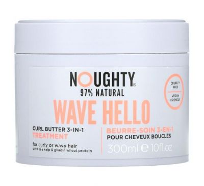 Noughty, Wave Hello, Curl Butter 3-in-1 Treatment, For Curly or Wavy Hair, 10 fl oz (300 ml)
