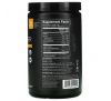 Nutiva, Organic MCT Powder, Vanilla, 10.6 oz (300 g)