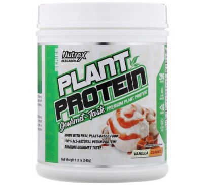 Nutrex Research, Natural Series, Plant Protein, Vanilla Caramel, 1.2 lb (540 g)