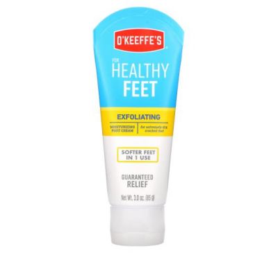 O'Keeffe's, Exfoliating Moisturizing Foot Cream, For Extremely Dry, Cracked Feet, 3 oz (85 g)