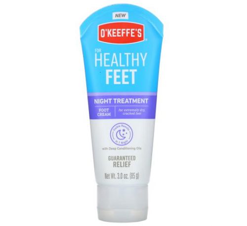O'Keeffe's, Healthy Feet, Night Treatment, Foot Cream, 3.0 oz (85 g)