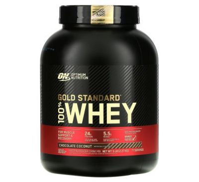 Optimum Nutrition, Gold Standard 100% Whey, со вкусом шоколада и кокоса, 2,27 кг (5 фунтов)