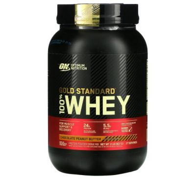Optimum Nutrition, Gold Standard 100% Whey, Chocolate Peanut Butter, 2 lb (907 g)