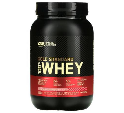 Optimum Nutrition, Gold Standard 100% Whey, Delicious Strawberry, 2 lb (907 g)