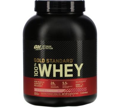Optimum Nutrition, Gold Standard 100% Whey, Delicious Strawberry, 5 lbs (2.27 kg)