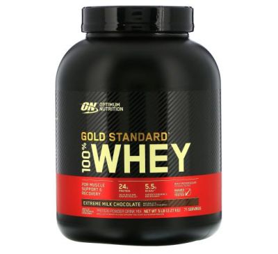 Optimum Nutrition, Gold Standard, 100% Whey, сыворотка с насыщенным вкусом молочного шоколада, 2,27 кг (5 фунтов)