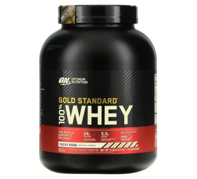 Optimum Nutrition, Gold Standard 100% Whey, Rocky Road, 5 lbs (2.27 kg)