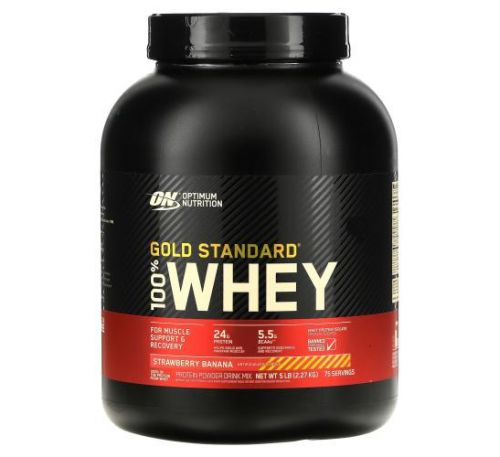 Optimum Nutrition, Gold Standard 100% Whey, Strawberry Banana, 5 lbs (2.27 kg)
