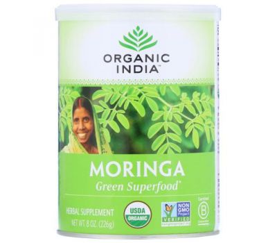 Organic India, Moringa, 8 oz (226 g)