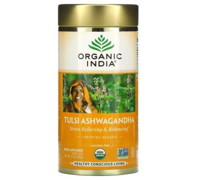 Organic India, Tulsi Ashwagandha, Stress Relieving & Balancing, Loose Leaf, Caffeine Free, 3.5 oz (100 g)