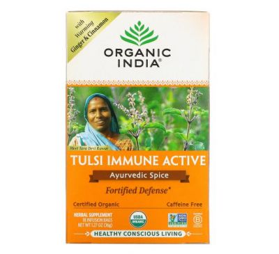 Organic India, Tulsi Immune Active, Ayurvedic Spice, Caffeine Free, 18 Infusion Bags, 1.27 oz (36 g)