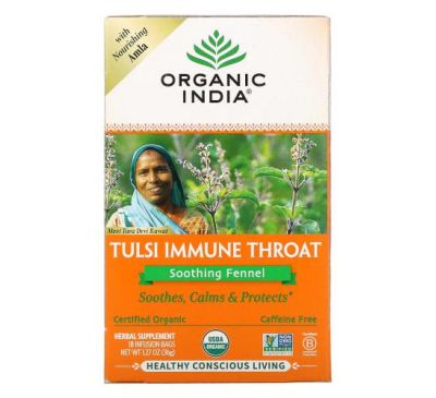 Organic India, Tulsi Immune Throat, успокаивающий фенхель, без кофеина, 18 пакетиков для настоя, 36 г (1,27 унции)