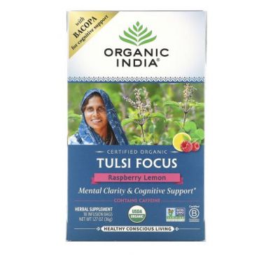 Organic India, Tulsi Tea, Focus, малина и лимон, 18 пакетиков для настоя, 1,27 унции (36 г)