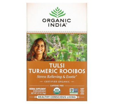 Organic India, Tulsi Tea, ройбуш с куркумой, без кофеина, 18 пакетиков для заваривания, 36 г (1,27 унции)