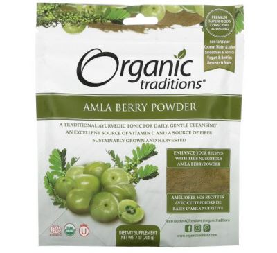 Organic Traditions, Порошок ягод амлы, 7 унций (200 г)
