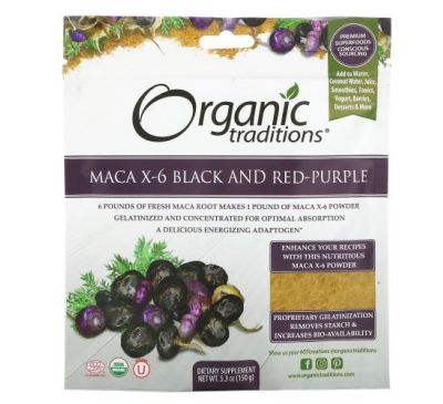 Organic Traditions, Maca X-6 Black and Red-Purple,  5.3 oz (150 g)