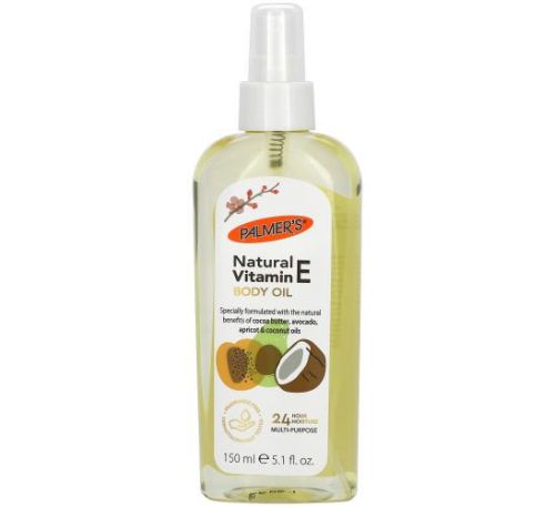 Palmer's, Natural Vitamin E Body Oil, 5.1 fl oz (150 ml)