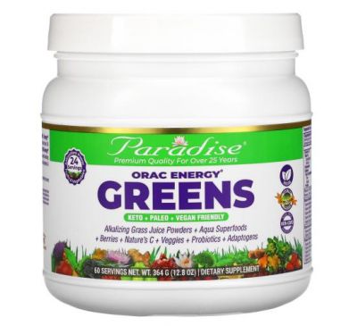 Paradise Herbs, ORAC-Energy Greens, суперфуди, 364 г (12,8 унції)