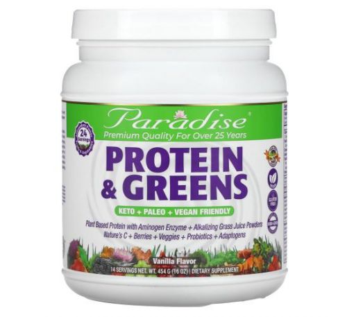 Paradise Herbs, Protein & Greens, Vanilla, 16 oz (454 g)