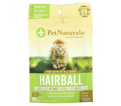 Pet Naturals of Vermont, Hairball, добавка для котів, прибл. 30 жувальних таблеток, 45 г (1,59 унції)
