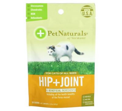 Pet Naturals of Vermont, Hip + Joint, For Cats, All Size, 30 Chews, 1.59 oz (45 g)