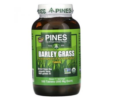 Pines International, Barley Grass, 500 Tablets