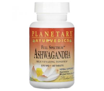 Planetary Herbals, Ayurvedics, Full Spectrum, ашваганда, 570 мг, 60 таблеток