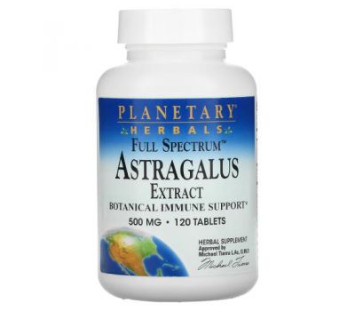 Planetary Herbals, Full Spectrum, экстракт астрагала, 500 мг, 120 таблеток