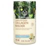PlantFusion, Complete Plant Collagen Builder, Creamy Vanilla Bean, 11.43 oz (324 g)