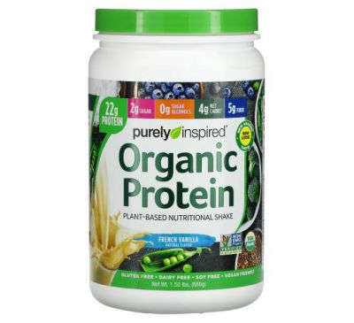 Purely Inspired, Organic Protein, Plant-Based Nutrition, French Vanilla, 1.50 lbs (680 g)