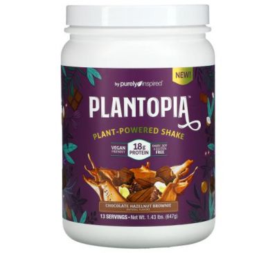 Purely Inspired, Plantopia, растительный коктейль, шоколадное брауни с фундуком, 647 г (1,43 фунта)