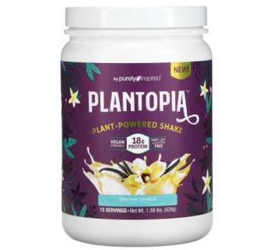 Purely Inspired, Plantopia, Plant-Powered Shake, Tahitian Vanilla, 1.38 lbs (628 g)
