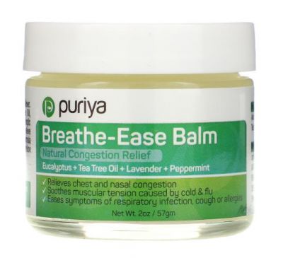 Puriya, Breathe-Ease Balm, 2 oz (57 gm)
