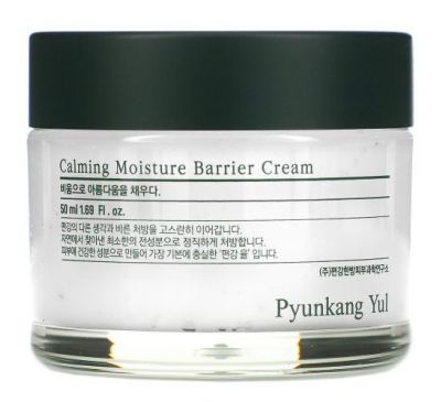 Pyunkang Yul, Calming Moisture Barrier Cream, 1.69 fl oz (50 ml)