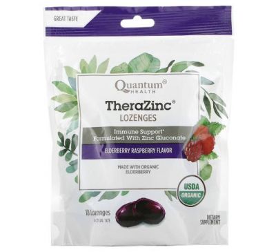 Quantum Health, TheraZinc, Lozenges, Elderberry Raspberry Flavor , 18 Lozenges