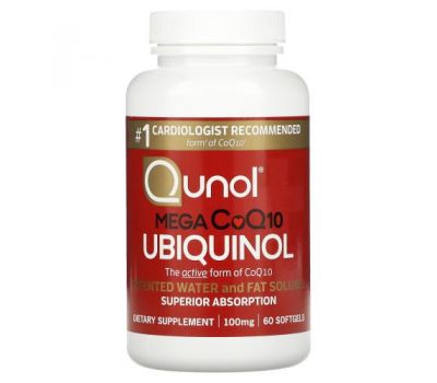 Qunol, Убіхінол, Mega CoQ10, 100 мг, 60 капсул