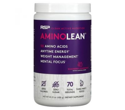 RSP Nutrition, AminoLean, аминокислоты + Anytime Energy, ежевика и гранат, 630 г (22,22 унции)